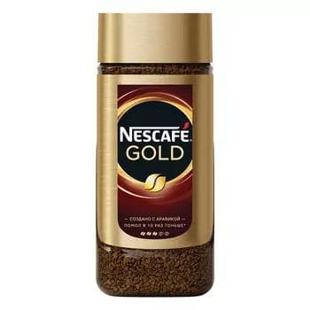 Kofe Nescafe Gold, çüýşe gapda 95 gr