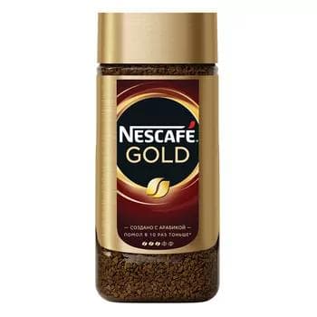 Kofe Nescafe Gold, çüýşe gapda 190 gr
