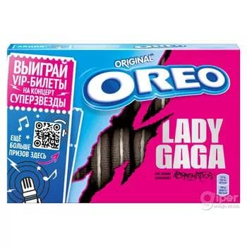 Köke Oreo, kakaoly we wanil tagamly, 228 gr