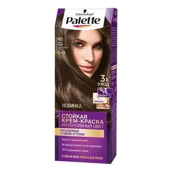 Saç üçin krem-kraska Palette - Gara Mele N5 (6-0) 50 ml