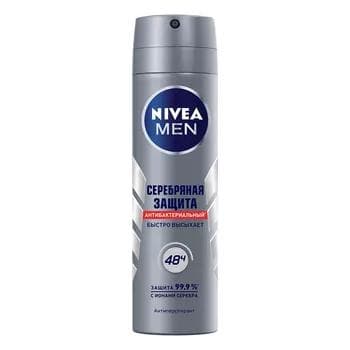 Antiperspirant Nivea Men "Kümüş gorag" 150 ml