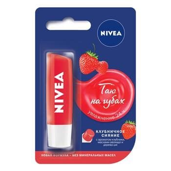 Dodak üçin balzam Nivea " Ýertudana öwüşgini" 4,8 gr