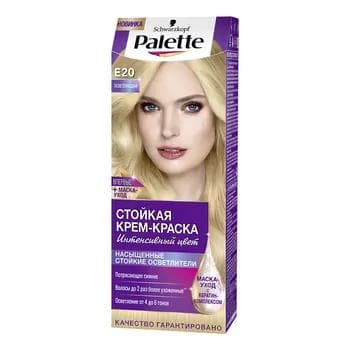 Saç üçin krem-kraska Palette - Agardyjy E20 (0-00), 50 ml