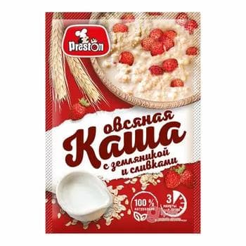 Preston Şüle ýarmasy gaýmakly ýertudanaly, 37 gr