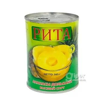 RITA dilimli ananaslar, 565 gr