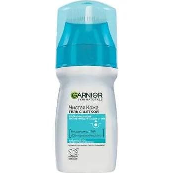 GARNIER Arassa deri Aktiw Ultra-arassalaýjy gel ýüz üçin şýotgaly Eksfopro ýagly deriler üçin düwürtige garşy, 150 ml