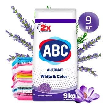 Kir ýuwujy soda ABC Matic Lawanda tazeligi, 9 kg plastik paket