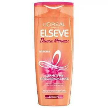 Elseve şampun "arzuw edilýän uzynlyk" uzyn we zaýalanan saçlary ýeňil daramagy üçin,keratin bilen, 250 ml