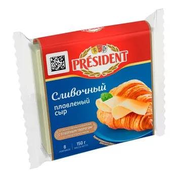 Dilimlenen ereme peýnir President "Сливочный", 150 gr