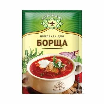 Borş üçin Priprawa Магия Востока, 15 gr