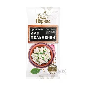 Priprawa börek üçin Перчес, 15 gr