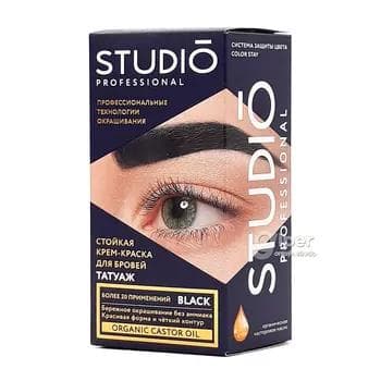 Krem-kraska gaş üçin Studio Professional tatu effektli Ekstra-gara, 50 ml