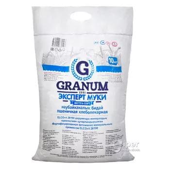 Ekstra-hilli un "Granum", 10 kg