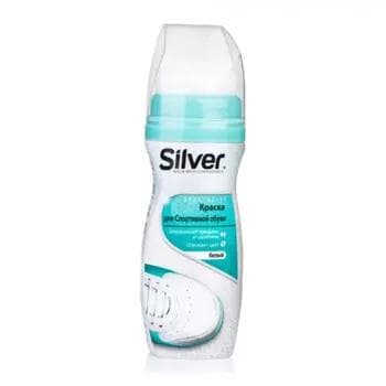 Sport aýakgaplary üçin krem ​​boýag Silver Specialist Ak, 75 ml