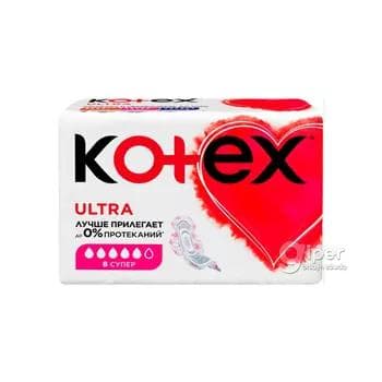 Gigiýenik prokladkalar Kotex Ultra Super, 5 damja, 8 sany