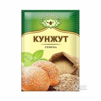 Künji tohumy "Магия Востока", 10 gr