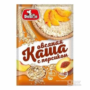 Preston şetdalyly şüle ýarmasy, 37 gr