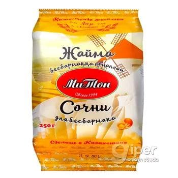 Beşbarmak üçin şireli Лия-Митон Сочни для Бесбармака, 250 gr