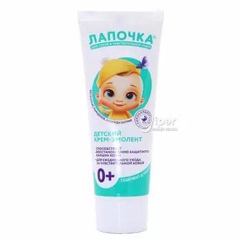 Çaga krem-emollient "Лапочка" 0+, 75 ml