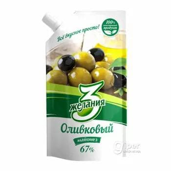 Maýonez "3 желания" Zeýtunly 67 %, 190 gr