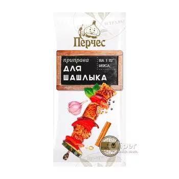 Priprawa şaşlyk üçin Перчес, 15 gr