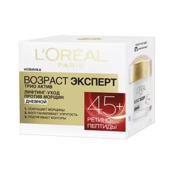 Krem Loreal Paris "Возраст эксперт 45+ gündizki", 50 ml