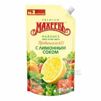 "Махеевъ" maýonez "Провансаль" limon şiresi bilen, 200 ml