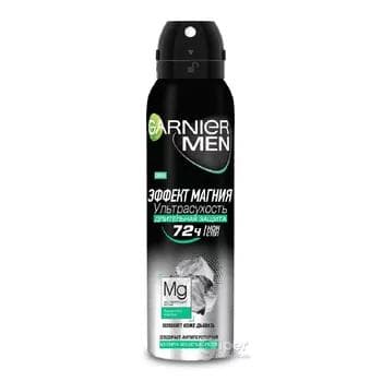 Dezodorant-antiperspirant spreý Garnier Mineral Men "Эффект магния. Ультрасухость", 150 ml