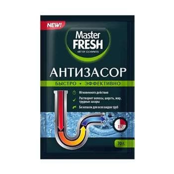 Dykylma garşy poroşok (antizasor) "Master Fresh", 70 gr