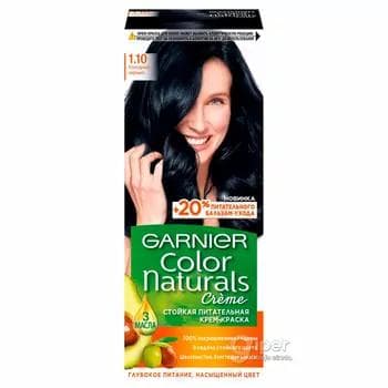 GARNIER Color Naturals saç üçin durnukly iýmitlendiriji krem-kraska, 1,10 Sowuk gara