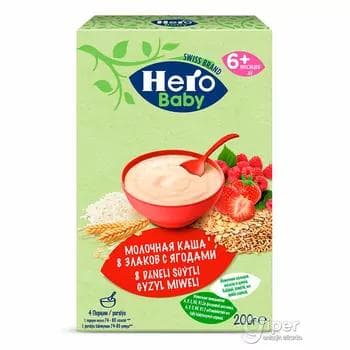 Çaga iýmiti "Hero Baby" süýtli 8 däneli gyzyl miweli şüle, 200 gr