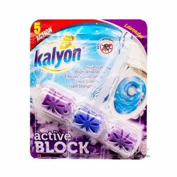 Hajathana üçin howa yslandyryjy Kalyon "Lavender" 57 gr