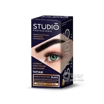 Gaş üçin krem-kraska Studio Professional tatu effektli Grafit reňk, 50 ml