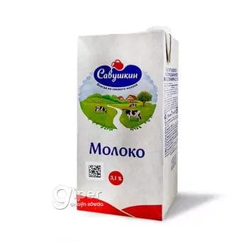 Süýt Савушкин ýaglylygy 3,1%, 1 lt