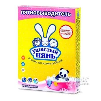 Çaga eşikleri üçin tegmil aýyryjy serişde "Ушастый Нянь", 500 gr