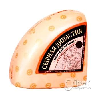 Развесной сыр "Черный принц" с ароматом топленого молока, жирность 50%, 200-300 г