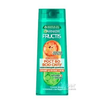 Şampun GARNIER Fructis "Рост во всю силу" Saçyň dökülmegine ýykgyn edýän saçlary güýçlendirmek, 400 ml