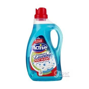 Suwuk kir ýuwujy Active home "Laundry", 2,5lt