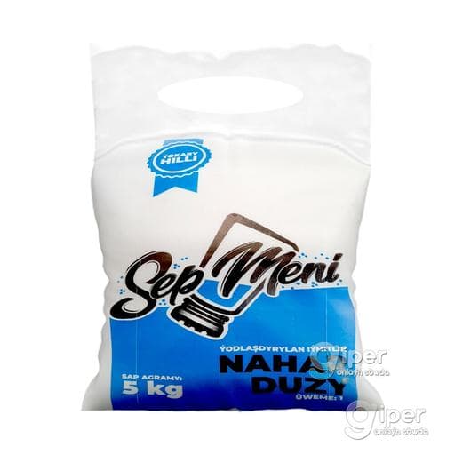 Пищевая соль "Sep meni"  крупная, 5кг
