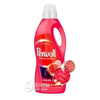Kir ýuwujy suwuk serişde "Perwoll" reňkli eşikler üçin, 2 lt