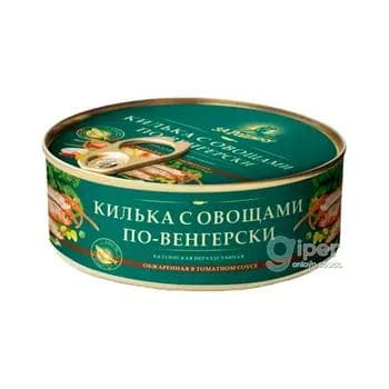 Kilka wengirýa gök önümli "За Родину" Baltika kesilmedik, 120 gr