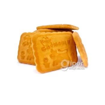 Сливочное печенье "Täze aý", 250 гр