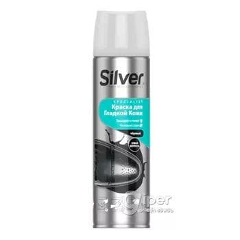 Aýakgap üçin ​​boýag Silver Specialist, Gara, 250 ml