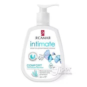 Krem-gel "Я Самая" intim gigiýenasy üçin, 265 ml