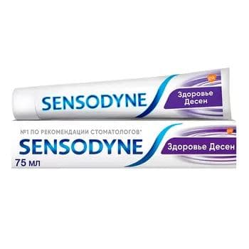 Зубная паста Sensodyne "Gum Health", 75 мл
