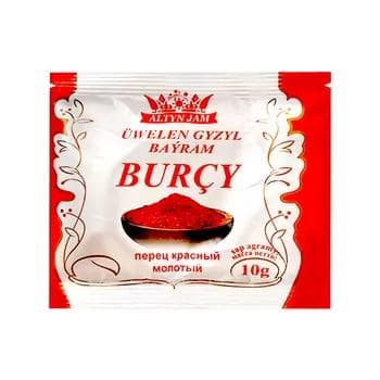 Gyzyl üwelen burç "Baýram" Altyn Jam, 10 gr