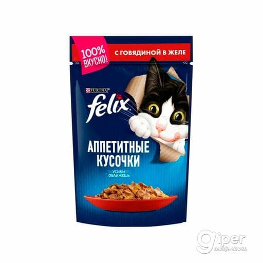 Pişikler üçin çygly iýmit "Felix" sygyr eti jelede, 75 gr