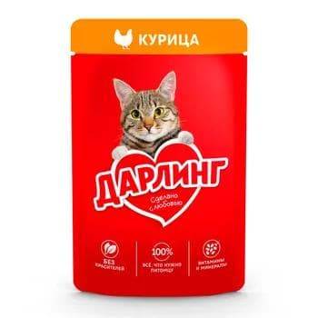 Uly pişikler üçin çygly iýmit "Дарлинг" towuk etli sously, 75 gr