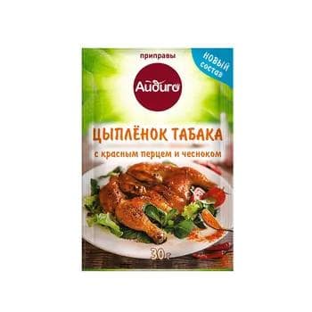 Priprawa "Айдиго" towuk tabaka, 30 gr