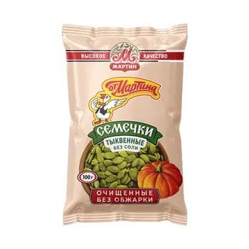 "Мартин" kädi çigidi arassalanan gowrulmadyk, 100 gr